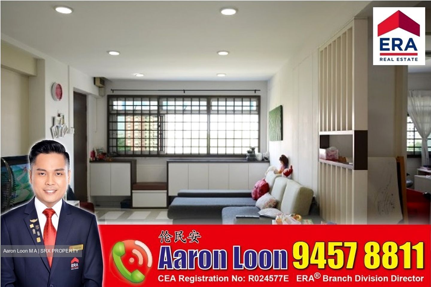 Blk 641 Pasir Ris Drive 1 (Pasir Ris), HDB 5 Rooms #326288321